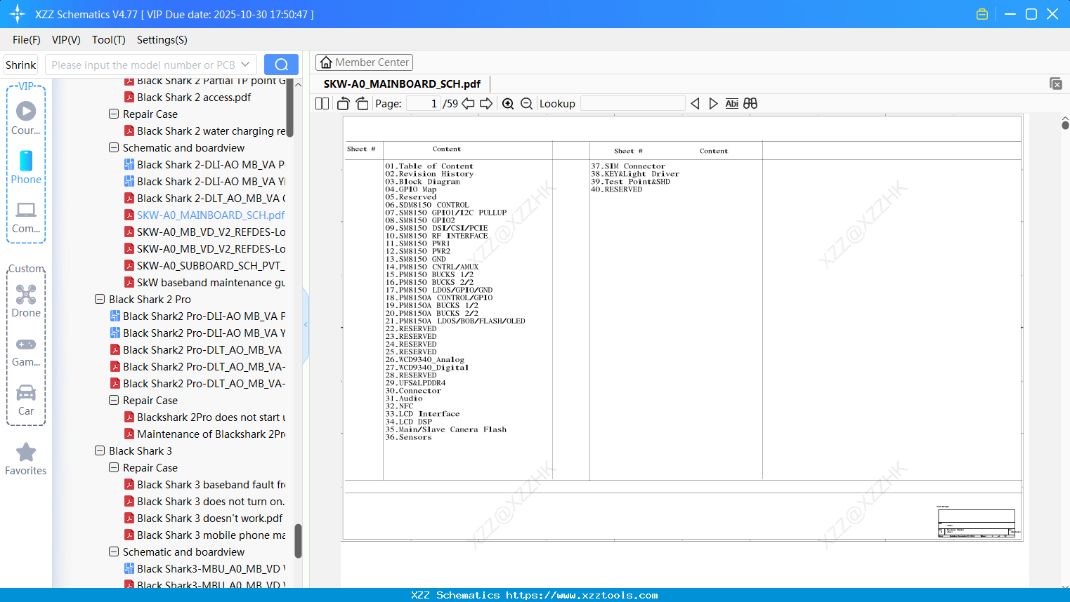 Xiaomi SKW-A0_MAINBOARD_SCH